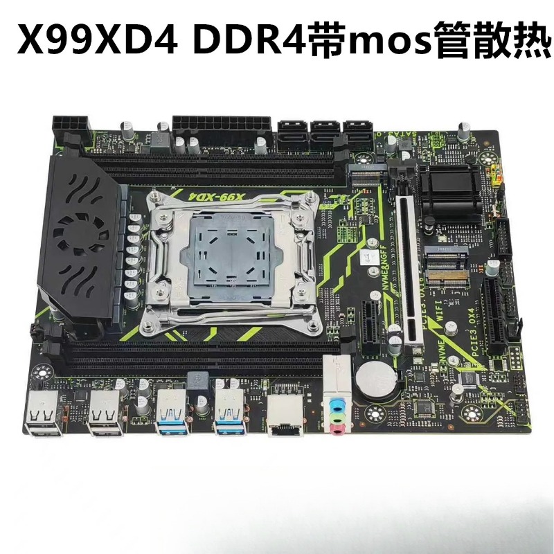 E5 2696 V3 - Основная плата для настольного компьютера X99
