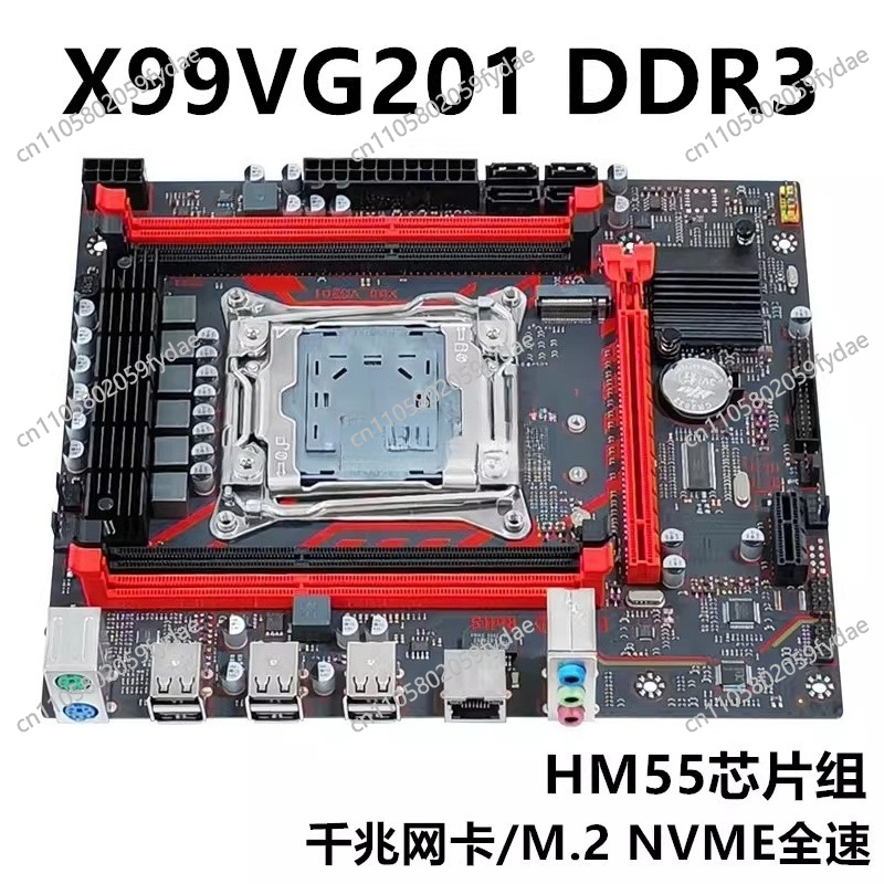 E5 2696 V3 - Новая основная плата настольного компьютера X99