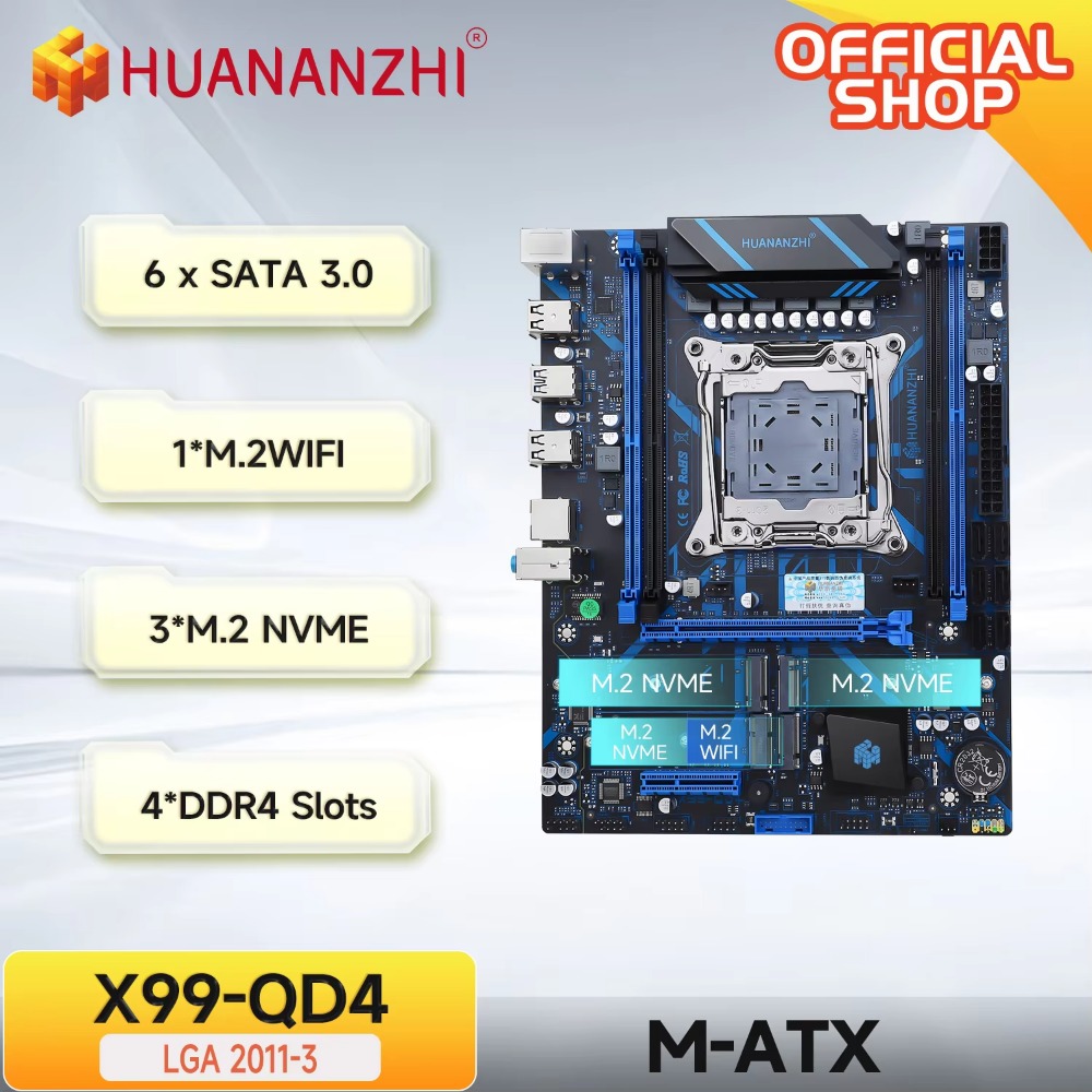 Материнская плата HUANANZHI X9 – обзор и цена E5 2696 V3